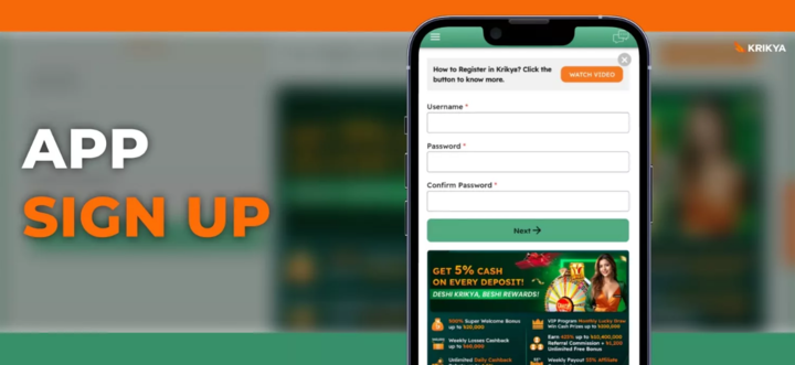 Sign Up