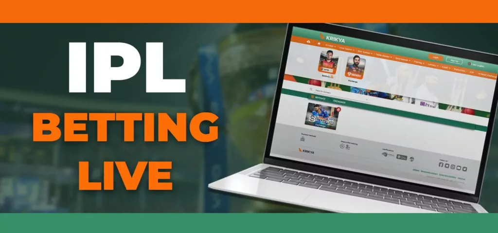 ipl